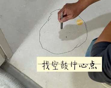 琼山瓷砖空鼓维修公司分享砂料配比不正确在瓷砖铺贴过程中可能导致以下问题